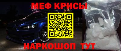 прущий лед Усть-Джегута