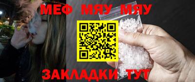 шишки Усть-Илимск