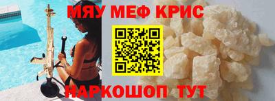 шишки Усть-Илимск