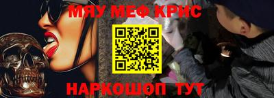твердый Уссурийск