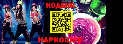 прущий лед Усть-Джегута
