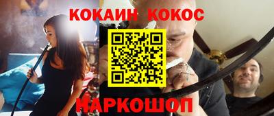 прущий лед Усть-Джегута