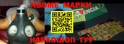 твердый Уссурийск