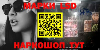 прущий лед Усть-Джегута