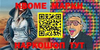 прущий лед Усть-Джегута