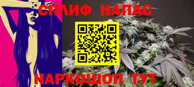 прущий лед Усть-Джегута
