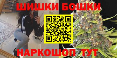 прущий лед Усть-Джегута