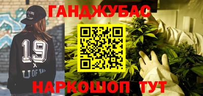 твердый Уссурийск