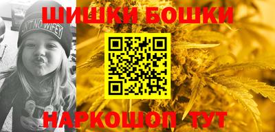 прущий лед Усть-Джегута