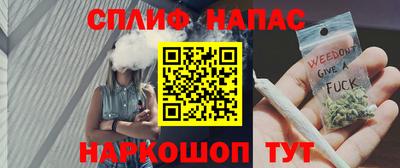 прущий лед Усть-Джегута