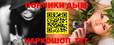 твердый Уссурийск