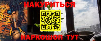 твердый Уссурийск