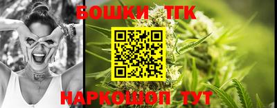 прущий лед Усть-Джегута