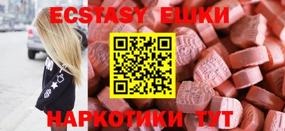 твердый Уссурийск