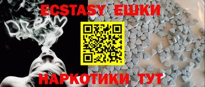 твердый Уссурийск