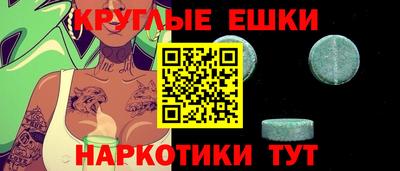 твердый Уссурийск