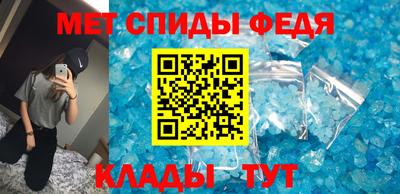 твердый Уссурийск