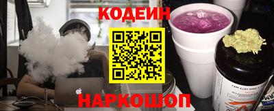 шишки Усть-Илимск