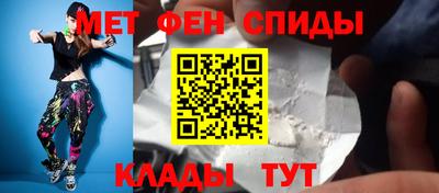 твердый Уссурийск