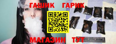 прущий лед Усть-Джегута