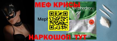 шишки Усть-Илимск