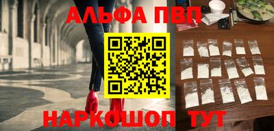 твердый Уссурийск