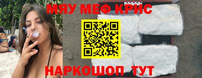 прущий лед Усть-Джегута